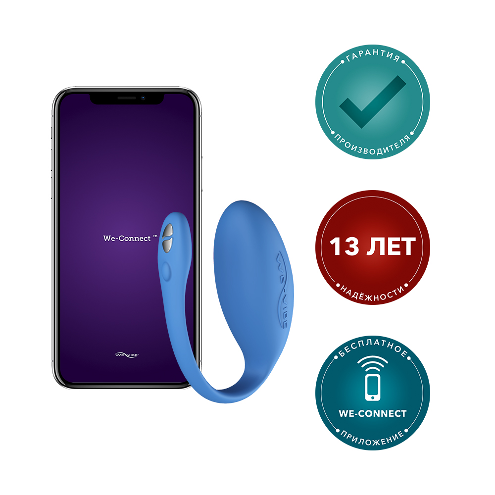 Ви-вайб Виброяйцо Jive-smart со смарт-управлением, голубое (We-Vibe, ) фото 2