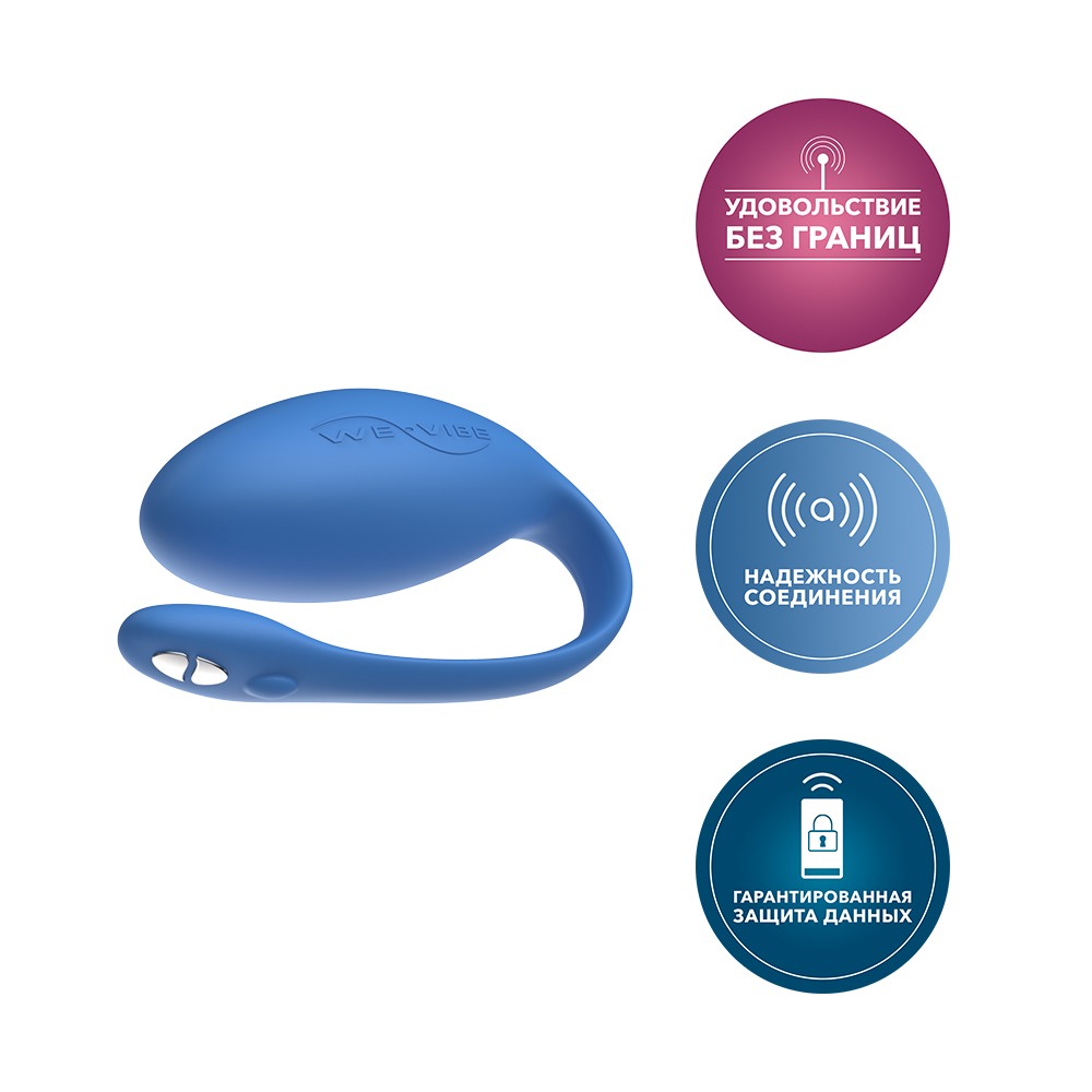 Ви-вайб Виброяйцо Jive-smart со смарт-управлением, голубое (We-Vibe, ) фото 4