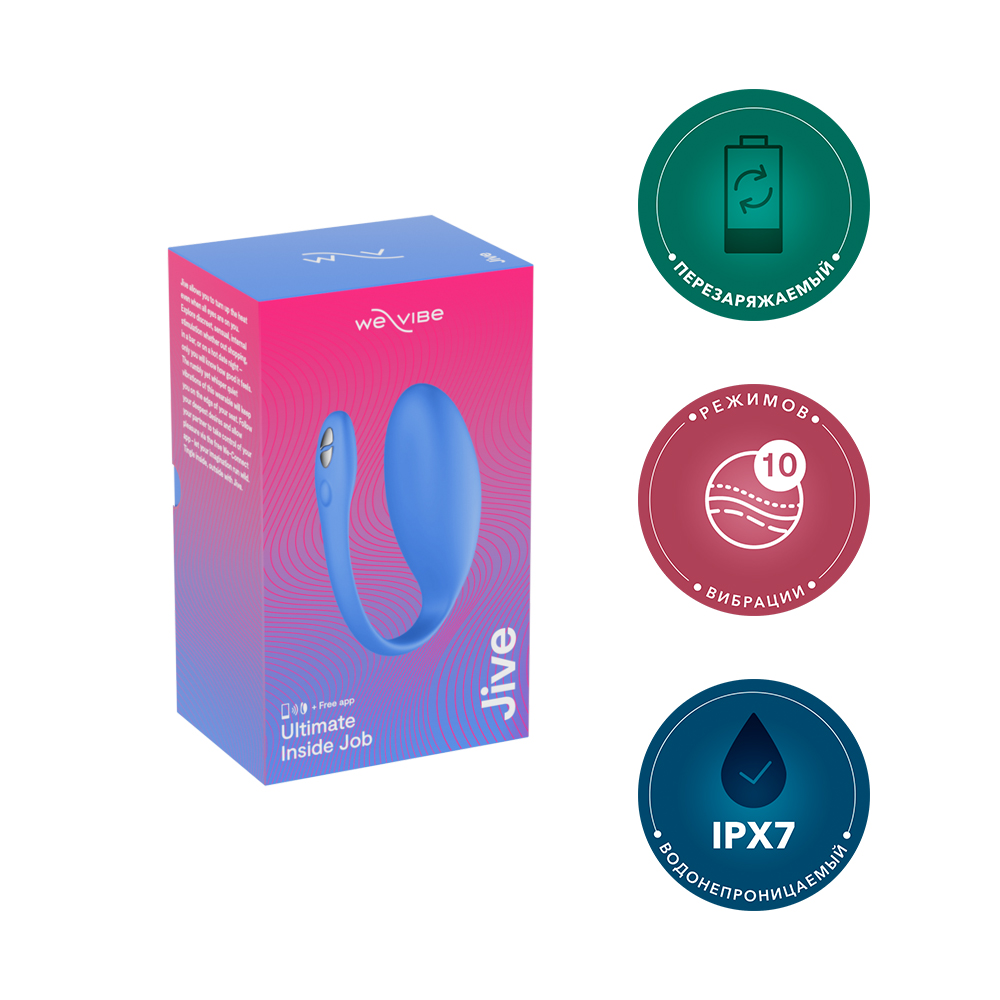 Ви-вайб Виброяйцо Jive-smart со смарт-управлением, голубое (We-Vibe, ) фото 5