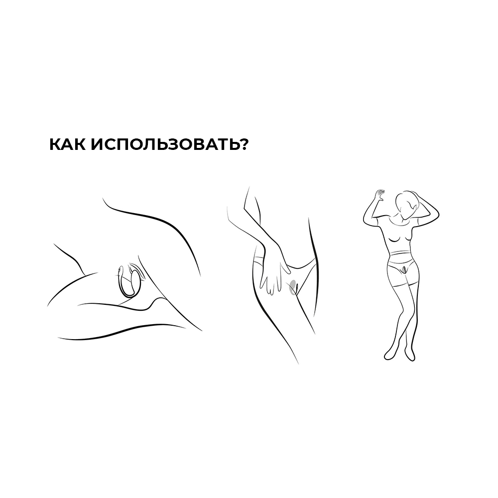 Ви-вайб Виброяйцо Jive-smart со смарт-управлением, голубое (We-Vibe, ) фото 8