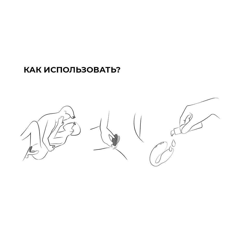 Ви-вайб Вибратор Match для пар, голубой (We-Vibe, ) фото 6