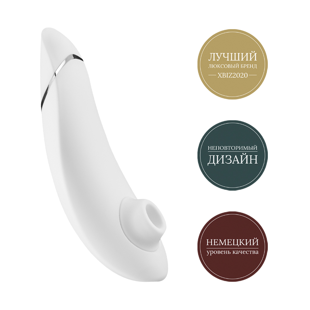 Вуманайзер Бесконтактный клиторальный стимулятор Premium, белый/хром (Womanizer, ) фото 3