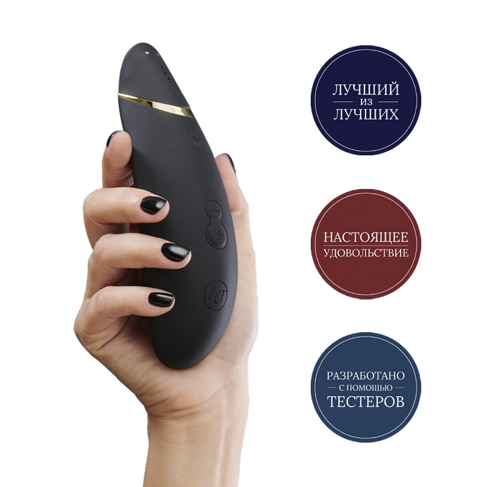 Вуманайзер Бесконтактный клиторальный стимулятор Premium, черный/золотой (Womanizer, ) фото 4