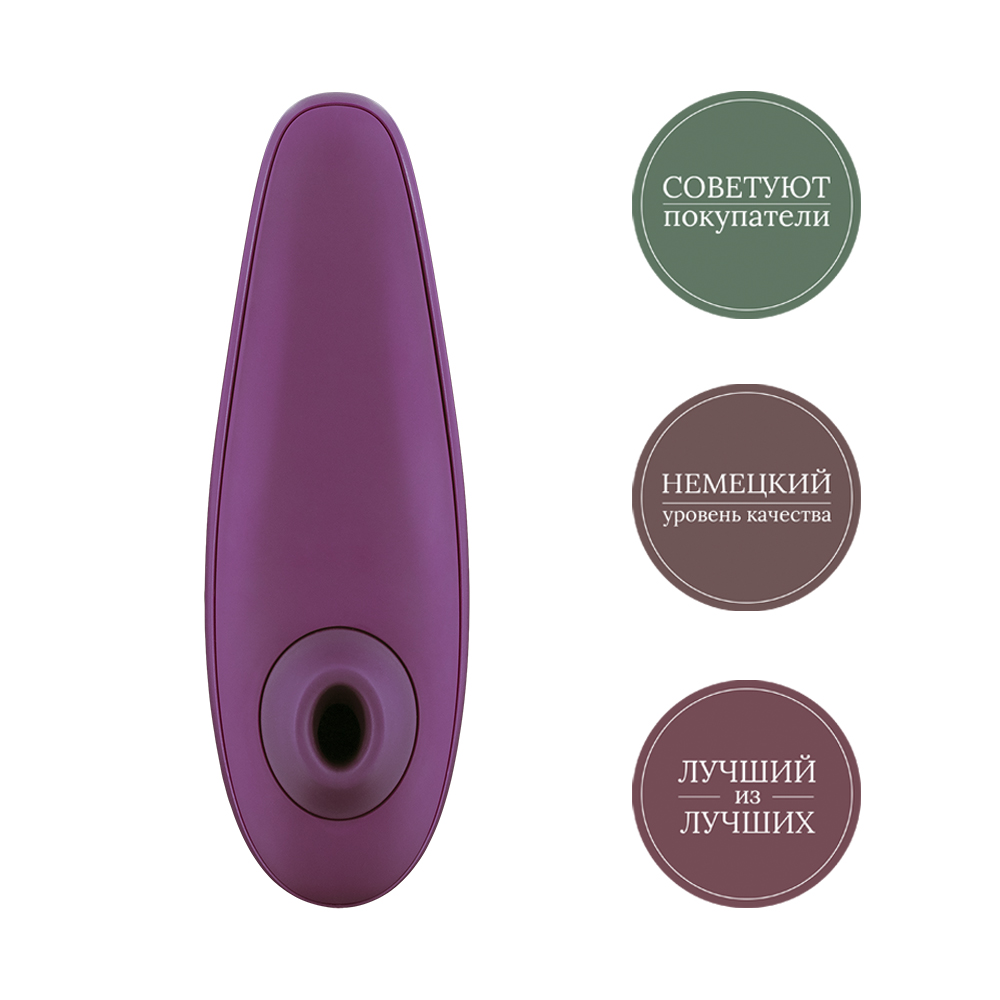 Вуманайзер Бесконтактный клиторальный стимулятор Classic, пурпурный (Womanizer, ) фото 2