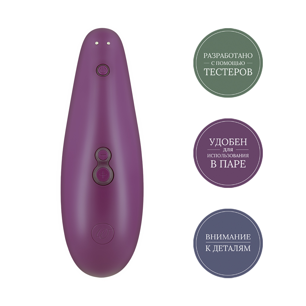Вуманайзер Бесконтактный клиторальный стимулятор Classic, пурпурный (Womanizer, ) фото 3