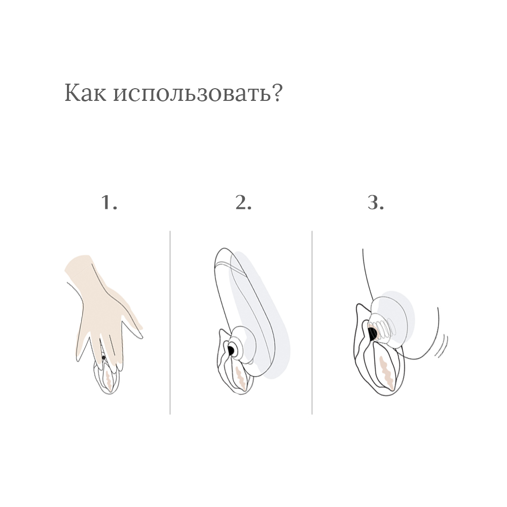 Вуманайзер Бесконтактный клиторальный стимулятор Classic, пурпурный (Womanizer, ) фото 7