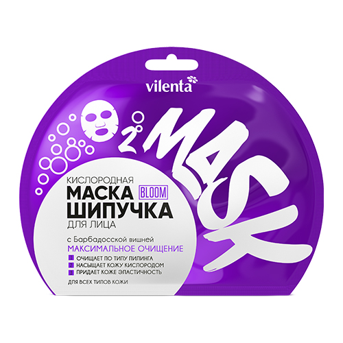 Вилента Кислородная маска-шипучка для лица МАКСИМАЛЬНОЕ ОЧИЩЕНИЕ c Барбадосской вишней, 25 г (Vilenta, BLOOM) фото 0