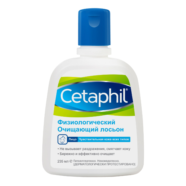 Cetaphil Физиологический очищающий лосьон 235 мл. фото