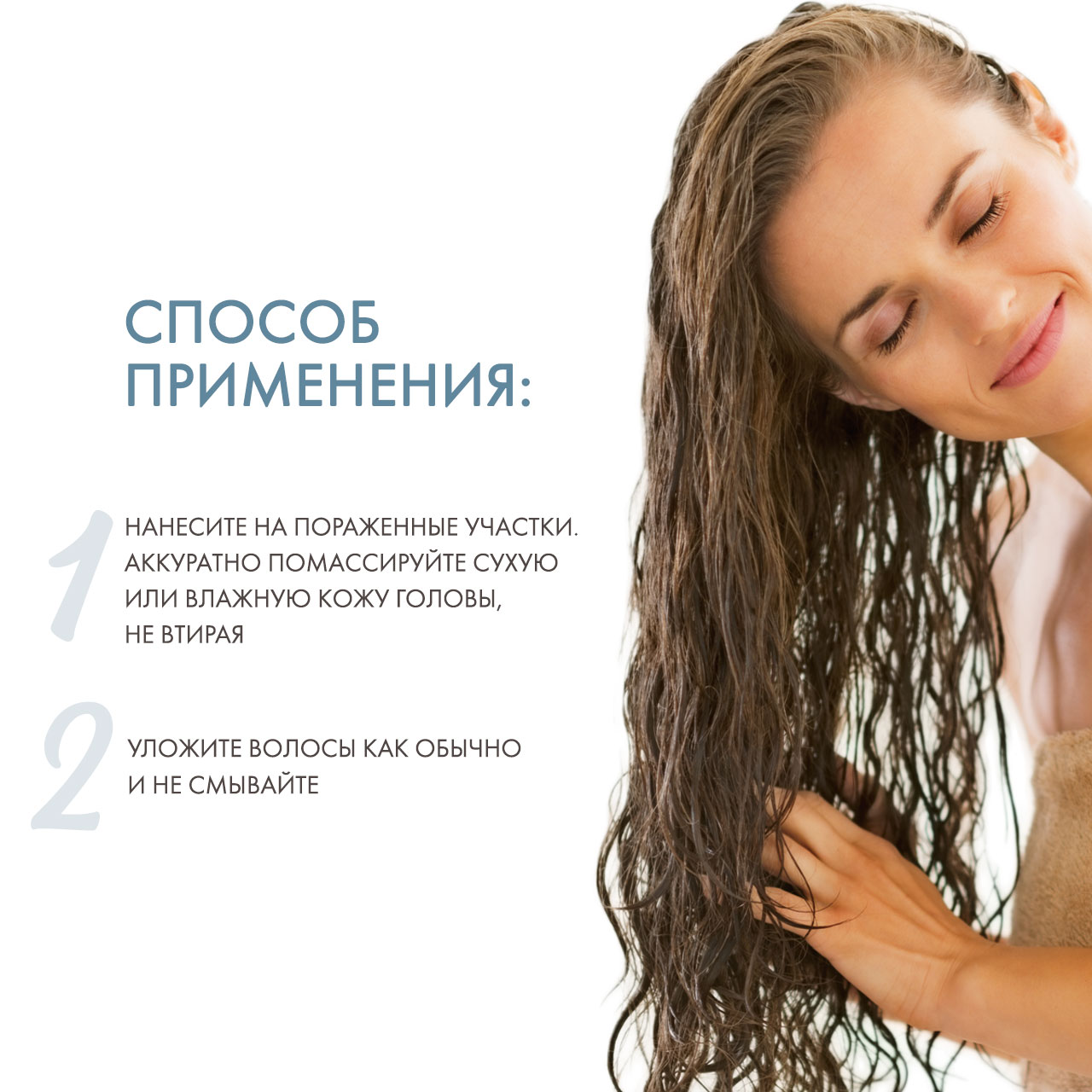 Рауш Концентрат для роста волос с кофеином и женьшенем, 30 мл (Rausch, От выпадения волос) фото 3