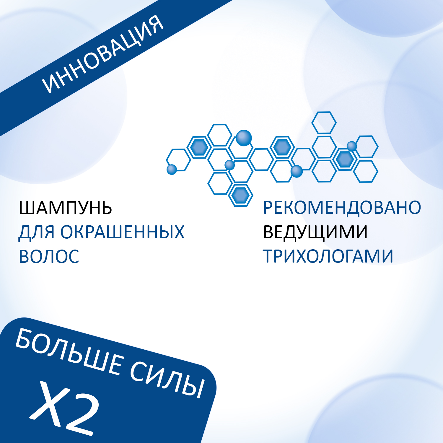 Редкен ШАМПУНЬ COLOR EXTEND MAGNETICS 1000 МЛ (Redken, Уход за волосами) фото 2