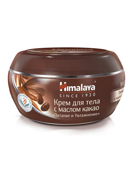 Хималайя Хербалз Крем для тела с маслом какао 