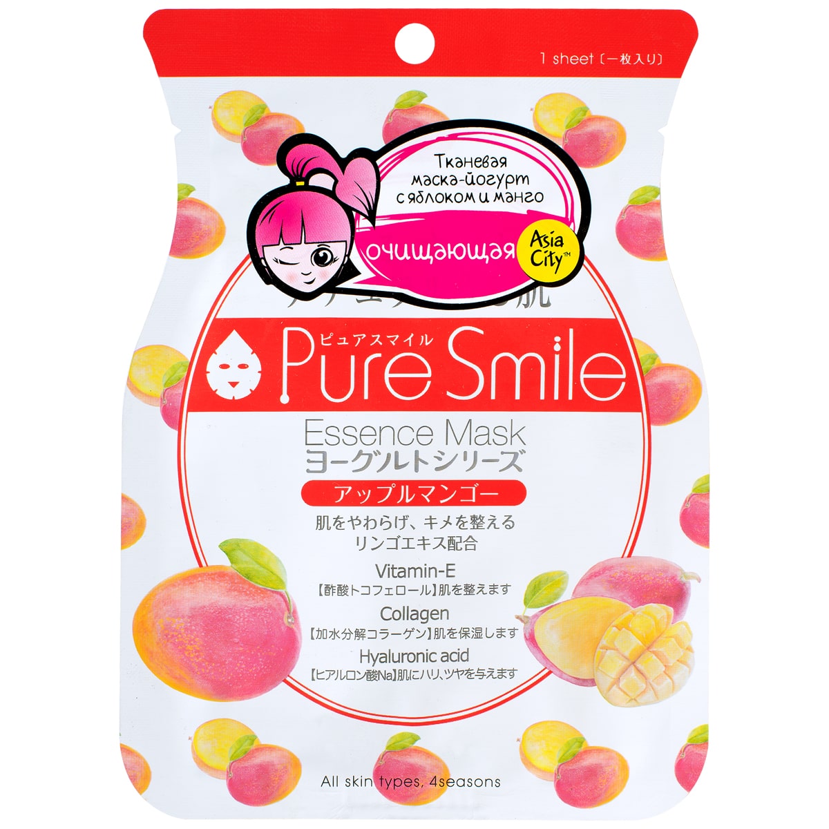 Сан Смайл Маска для лица на йогуртовой основе с яблоком и манго, 1 шт (Sun Smile, Yougurt) фото 0