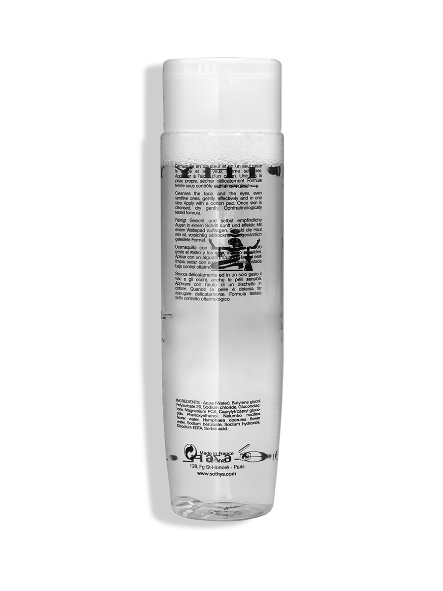 Сотис Мицеллярная вода для очищения кожи, 200 мл (Sothys, Cleansers & Lotions) фото 3