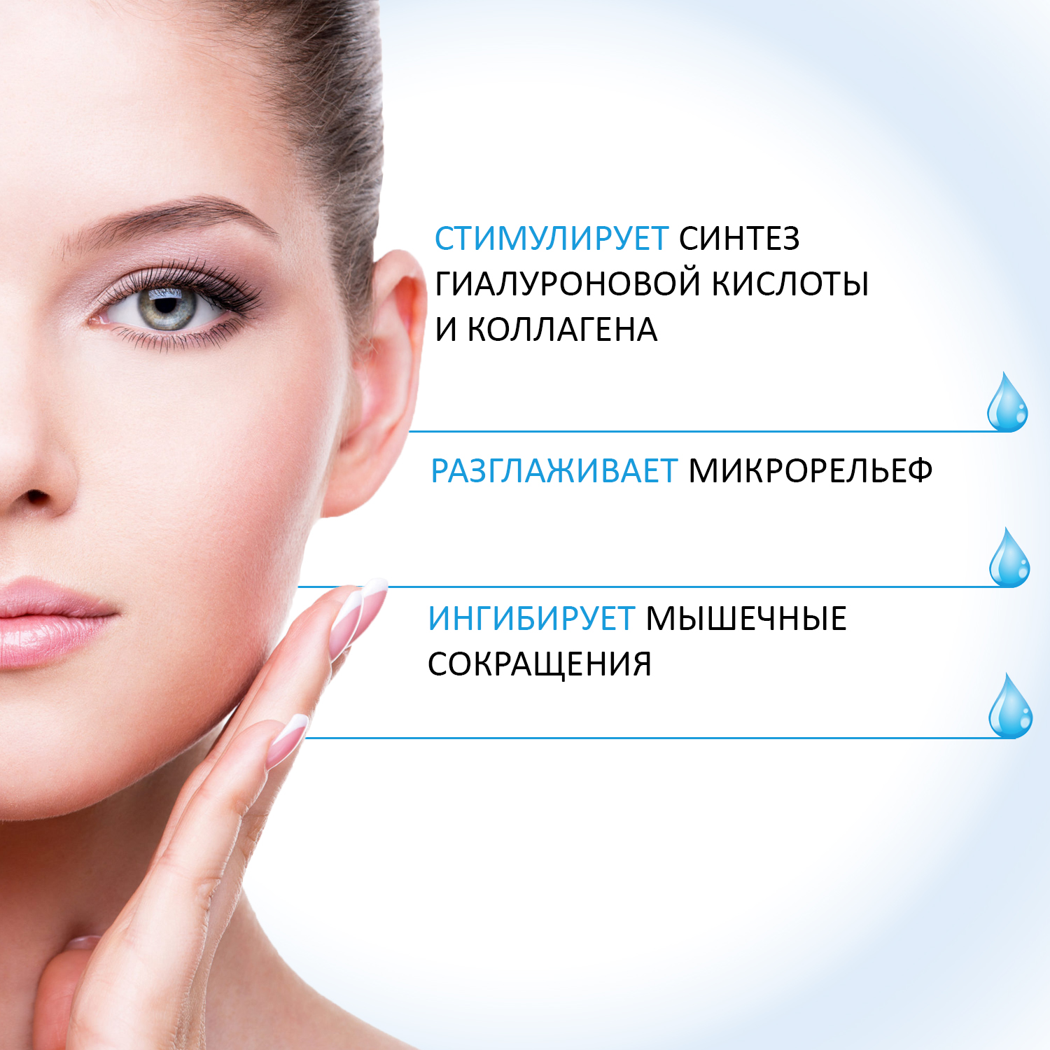 Филорга Средство ухода за лицом Time-Filler, 50 мл (Filorga, Time) фото 3