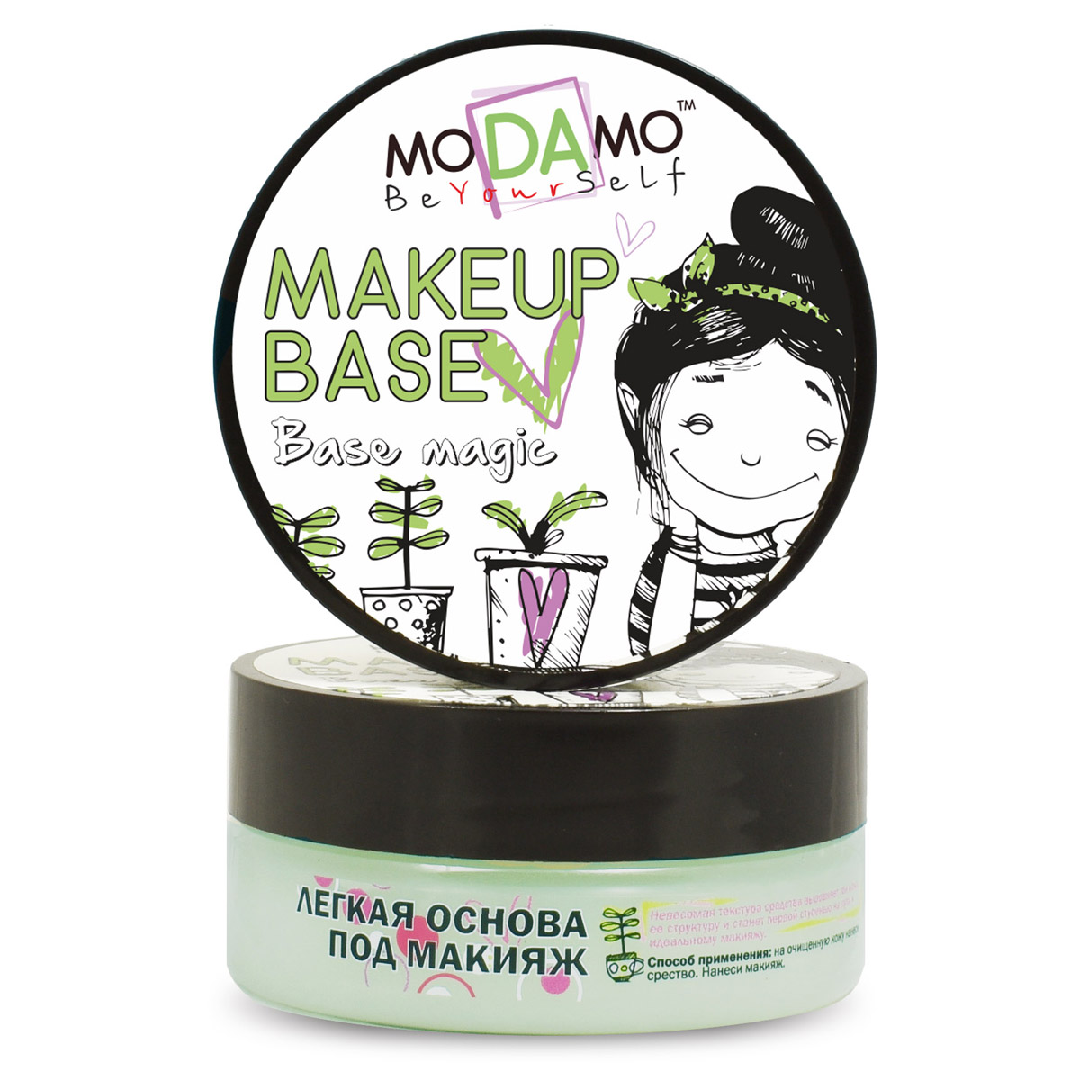 

Modamo Легкая основа под макияж, 50 мл (Modamo, Be yourself), Be yourself