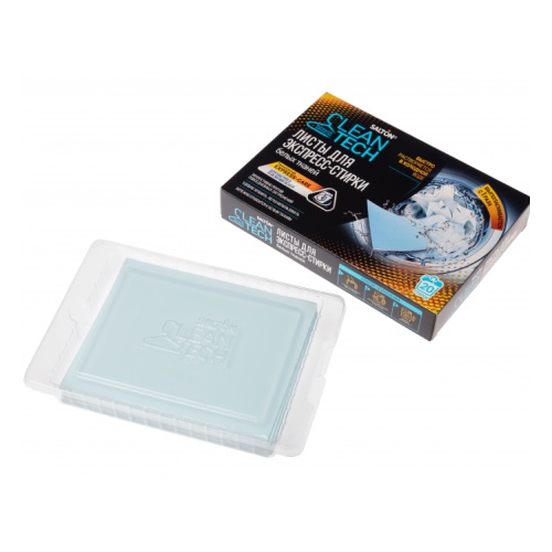 Салтон Листы для экспресс-стирки белых тканей, 20 шт (Salton, CleanTech) фото 1