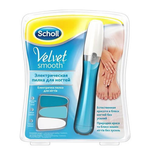 Пилка электрическая для ногтей (Scholl, Velvet Smooth)