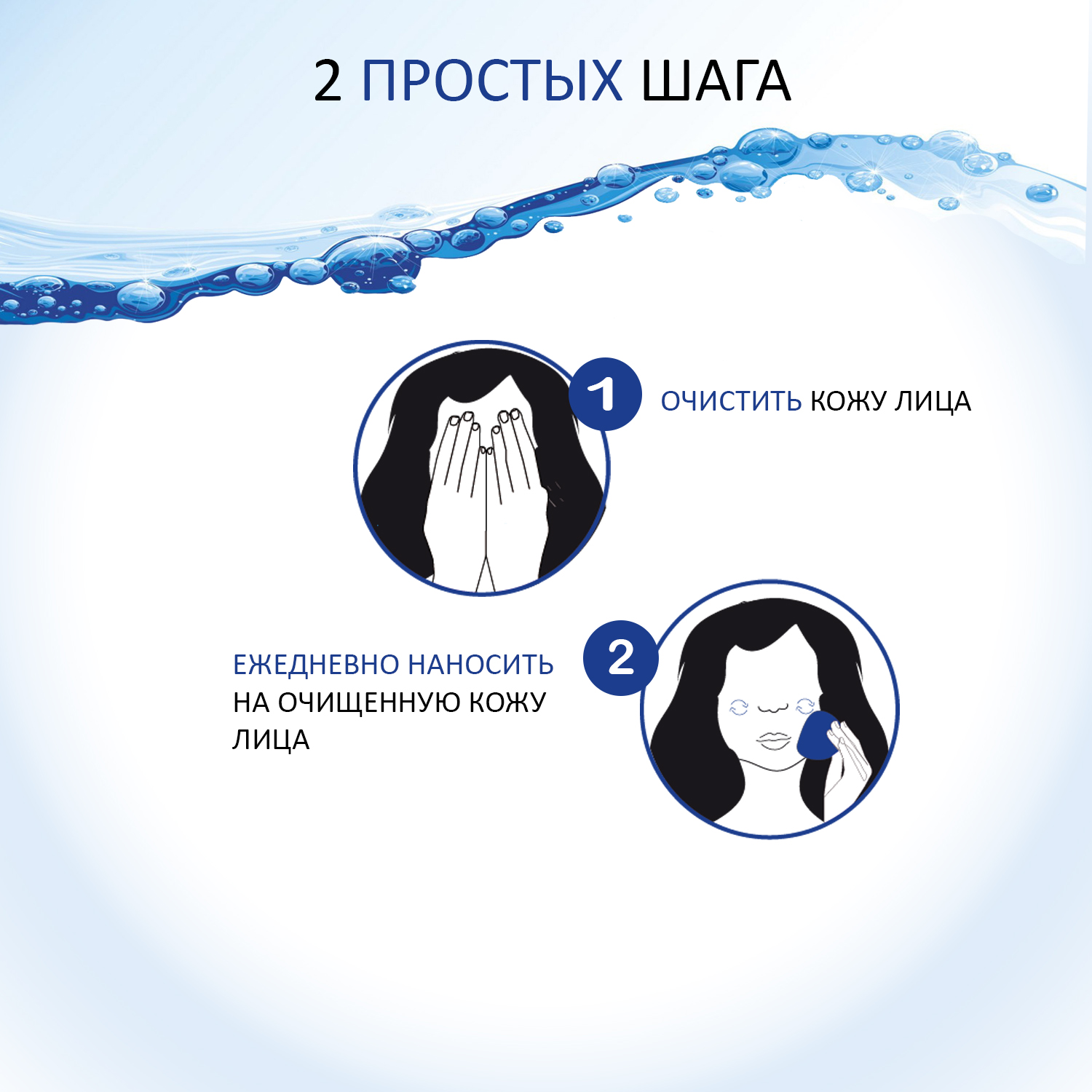 Биодерма Увлажняющий крем Light для чувствительной кожи, 40 мл (Bioderma, Sensibio) Биодерма Увлажняющий крем Light для чувствительной кожи, 40 мл (Bioderma, Sensibio) фото 3