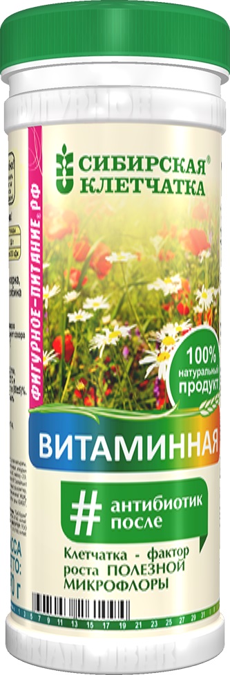  Витаминная, Клетчатка Сибирская, 170 гр (Сибирская клетчатка, Сибирская клетчатка) фото 0