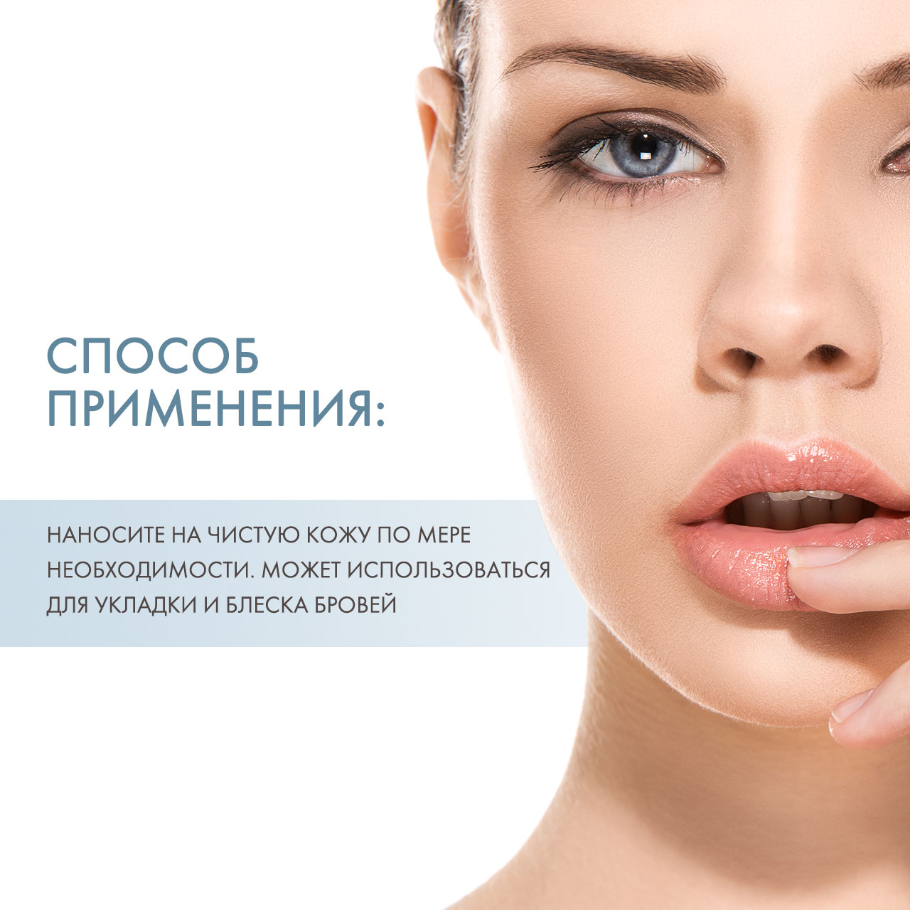 Скинкод Интенсивно увлажняющий бальзам для губ, 10 мл (Skincode, Essentials 24h) Скинкод Интенсивно увлажняющий бальзам для губ, 10 мл (Skincode, Essentials 24h) фото 3