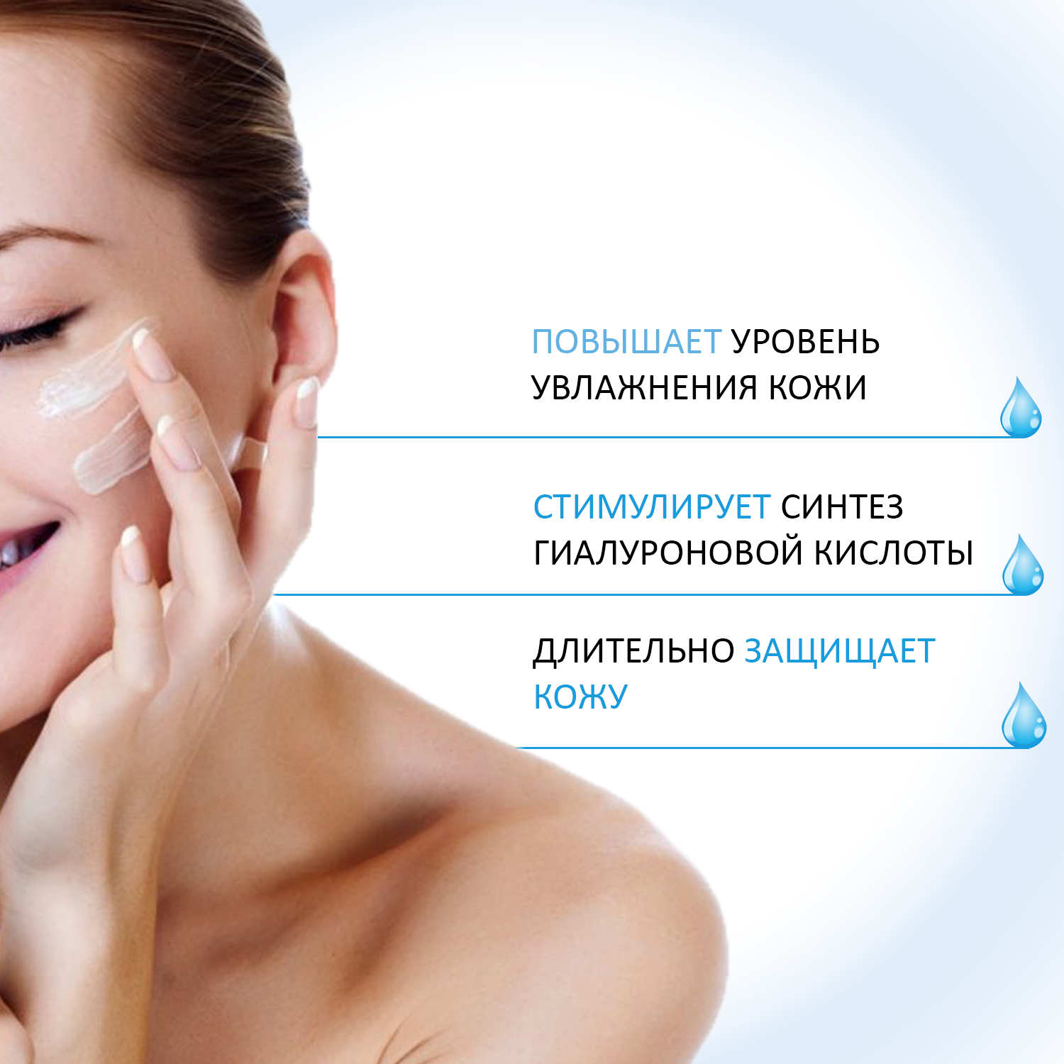 Биодерма Питательный увлажняющий крем для лица и тела, 500 мл (Bioderma, Atoderm) фото 3