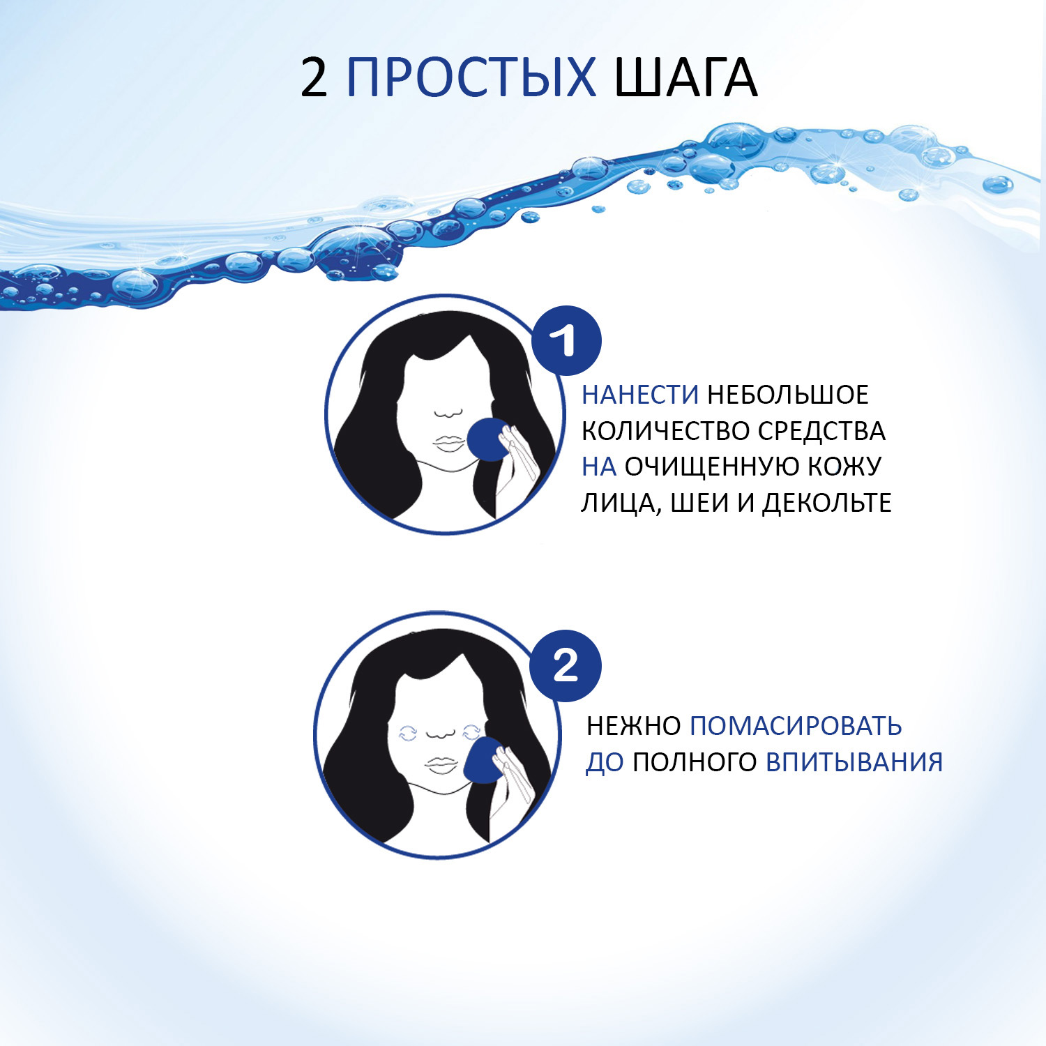 Дермедик Дневной увлажняющий крем против морщин Гидреин 3 Гиалуро, 55 г (Dermedic, Hydrain3) фото 4