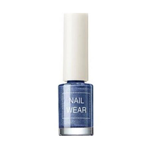 Prism blue