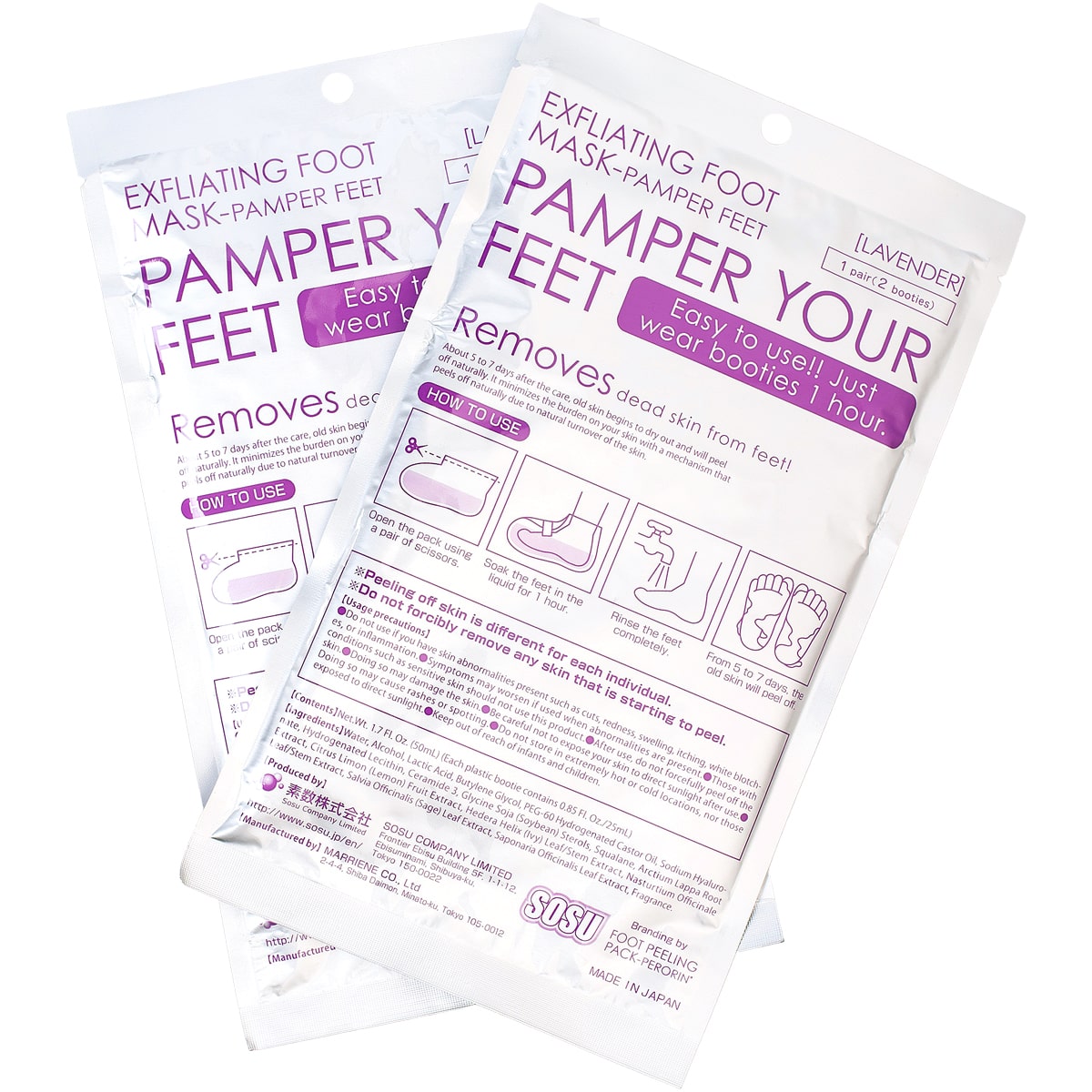 Сосу Носочки для педикюра с ароматом лаванды, 2 пары (Sosu, Sosu) фото 1