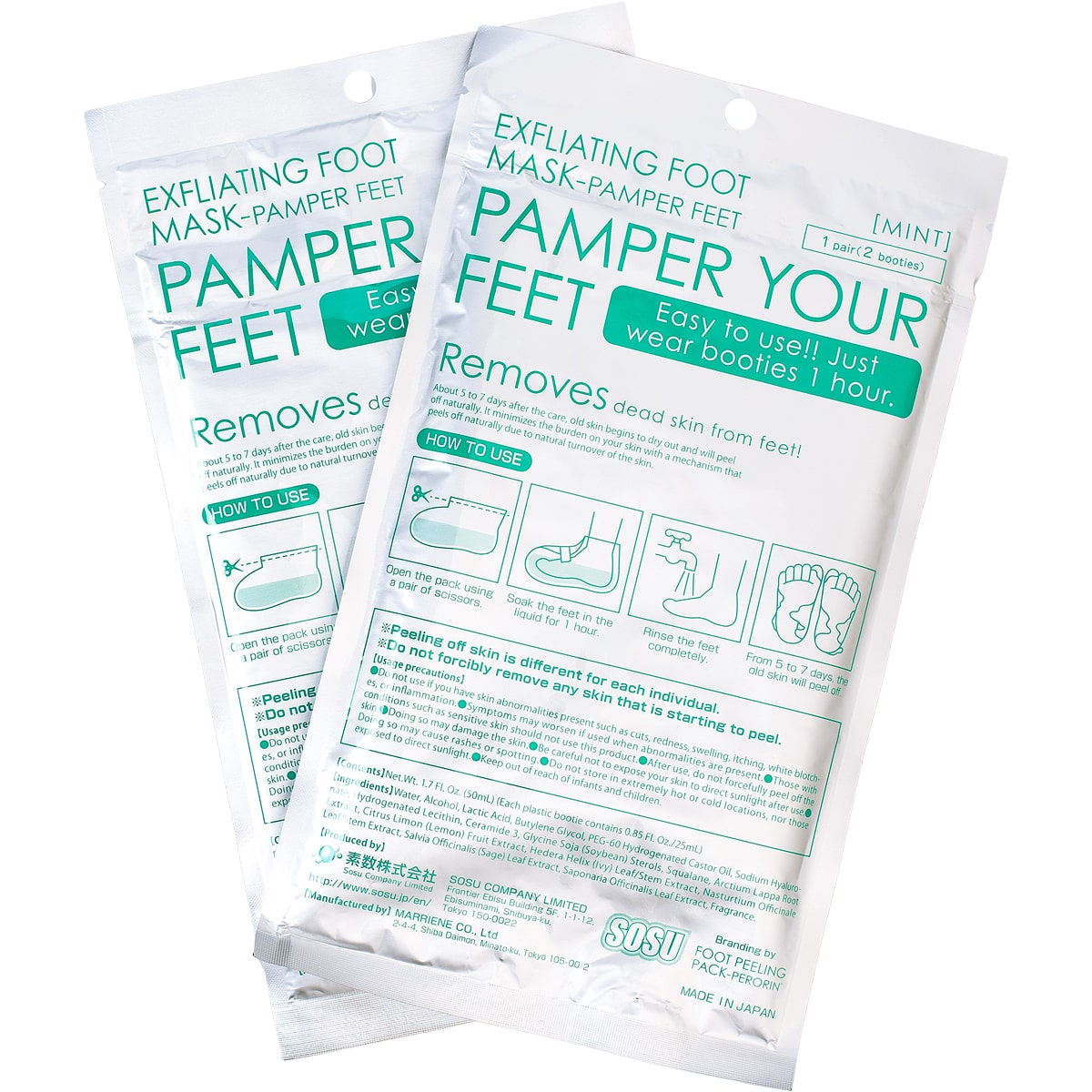 Сосу Носочки для педикюра с ароматом мяты, 2 пары (Sosu, Sosu) Сосу Носочки для педикюра с ароматом мяты, 2 пары (Sosu, Sosu) фото 1