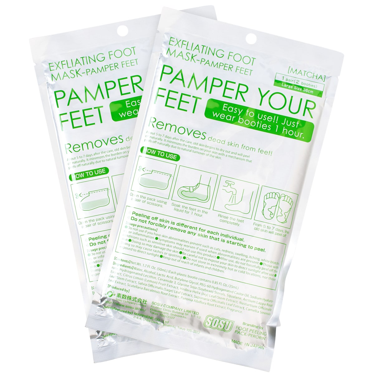 Сосу Носочки для педикюра мужские с ароматом зеленого чая, 2 пары (Sosu, Sosu) фото 1