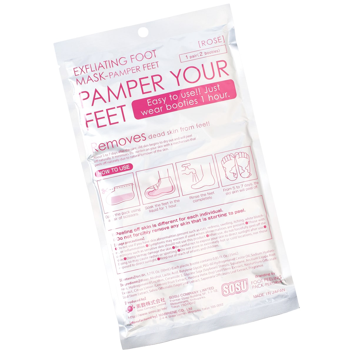 Сосу Носочки для педикюра с ароматом розы, 1 пара (Sosu, Sosu) фото 1