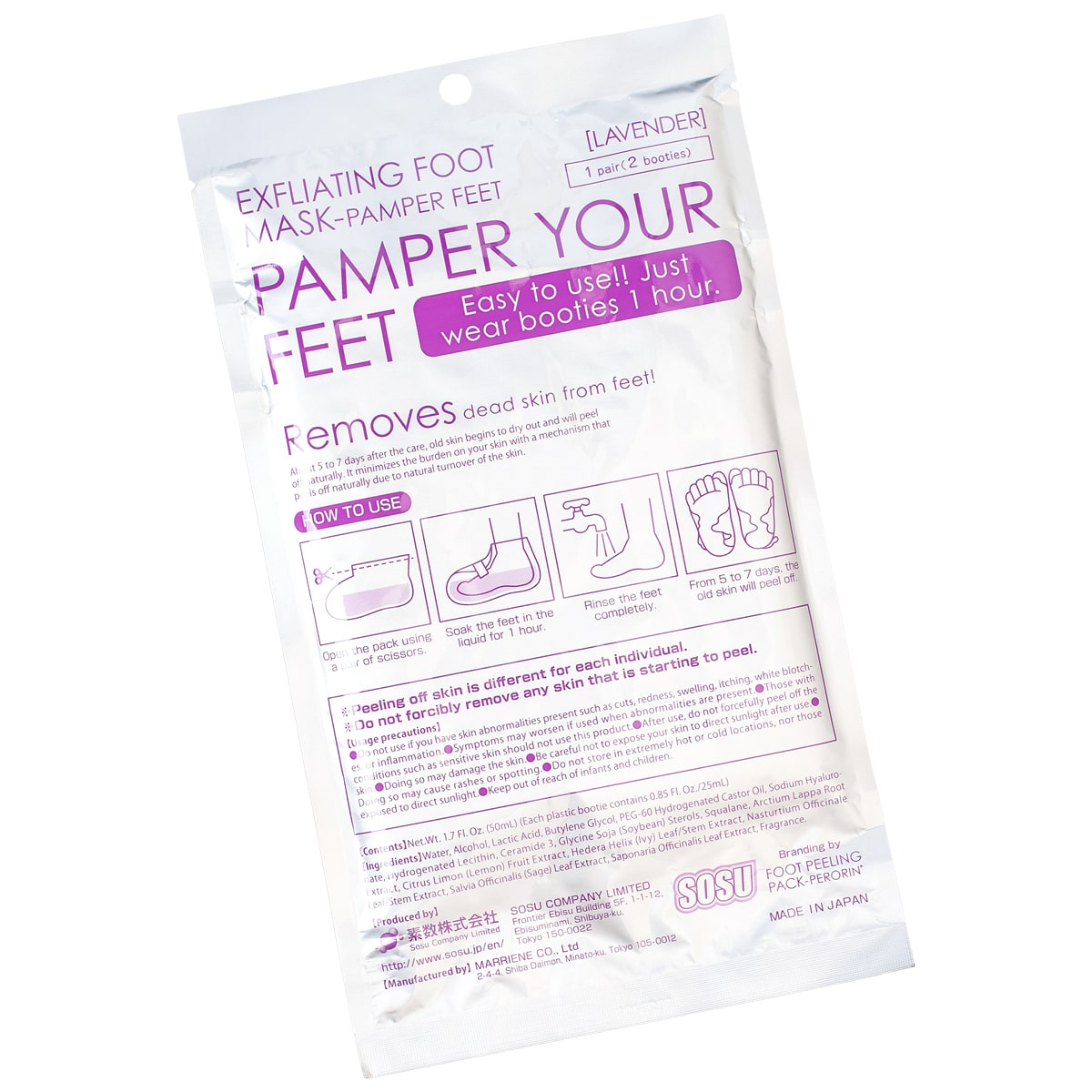 Сосу Носочки для педикюра с ароматом лаванды, 1 пара (Sosu, Sosu) фото 1