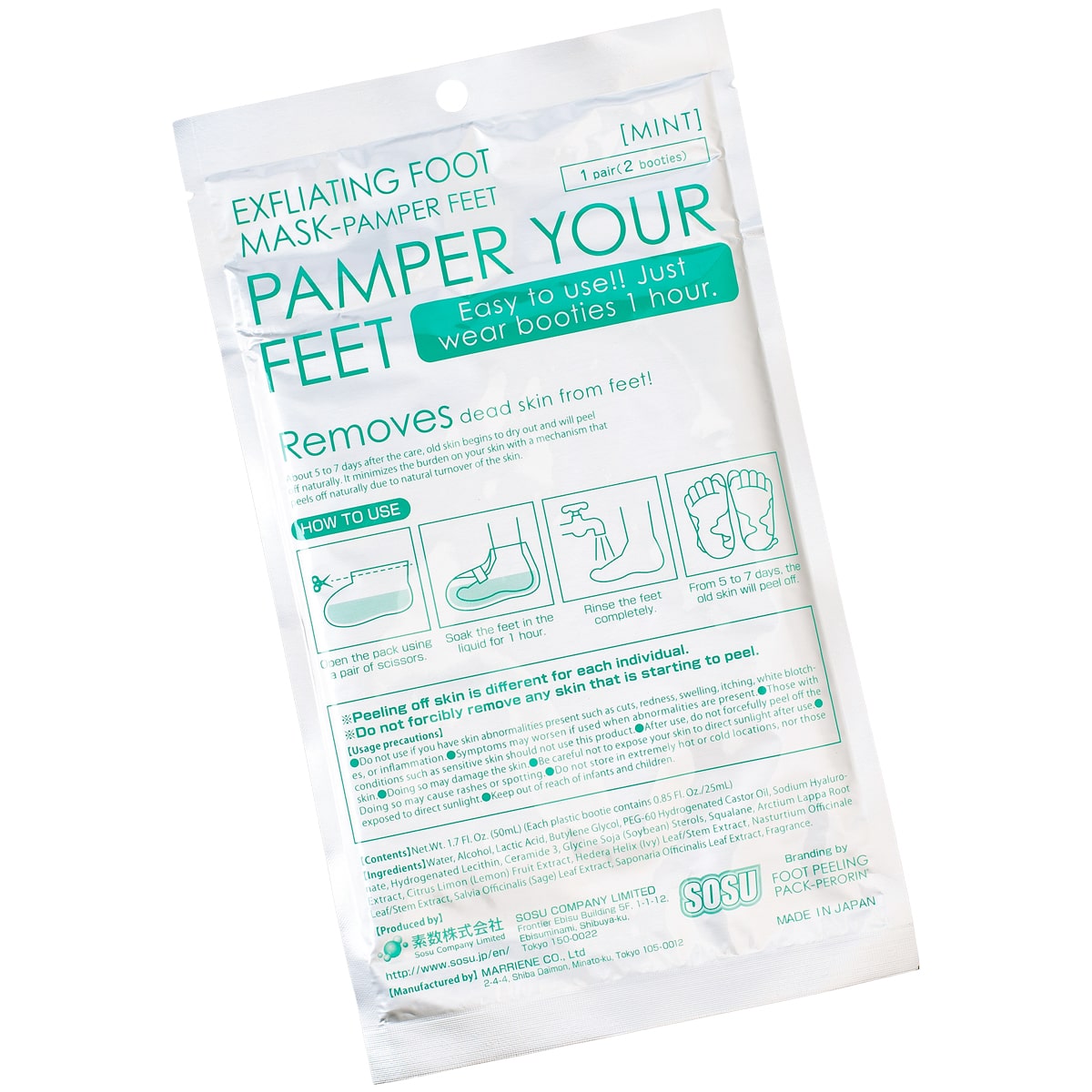 Сосу Носочки для педикюра с ароматом мяты, 1 пара (Sosu, Sosu) фото 1