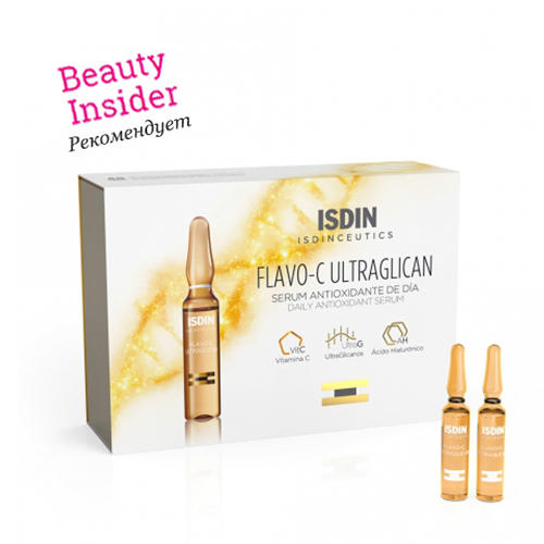  Сыворотка для лица дневная ISDINCEUTICS FLAVO- C ULTRAGLICAN 10шт*2 мл (ISDIN, Isdinceutics) фото 0