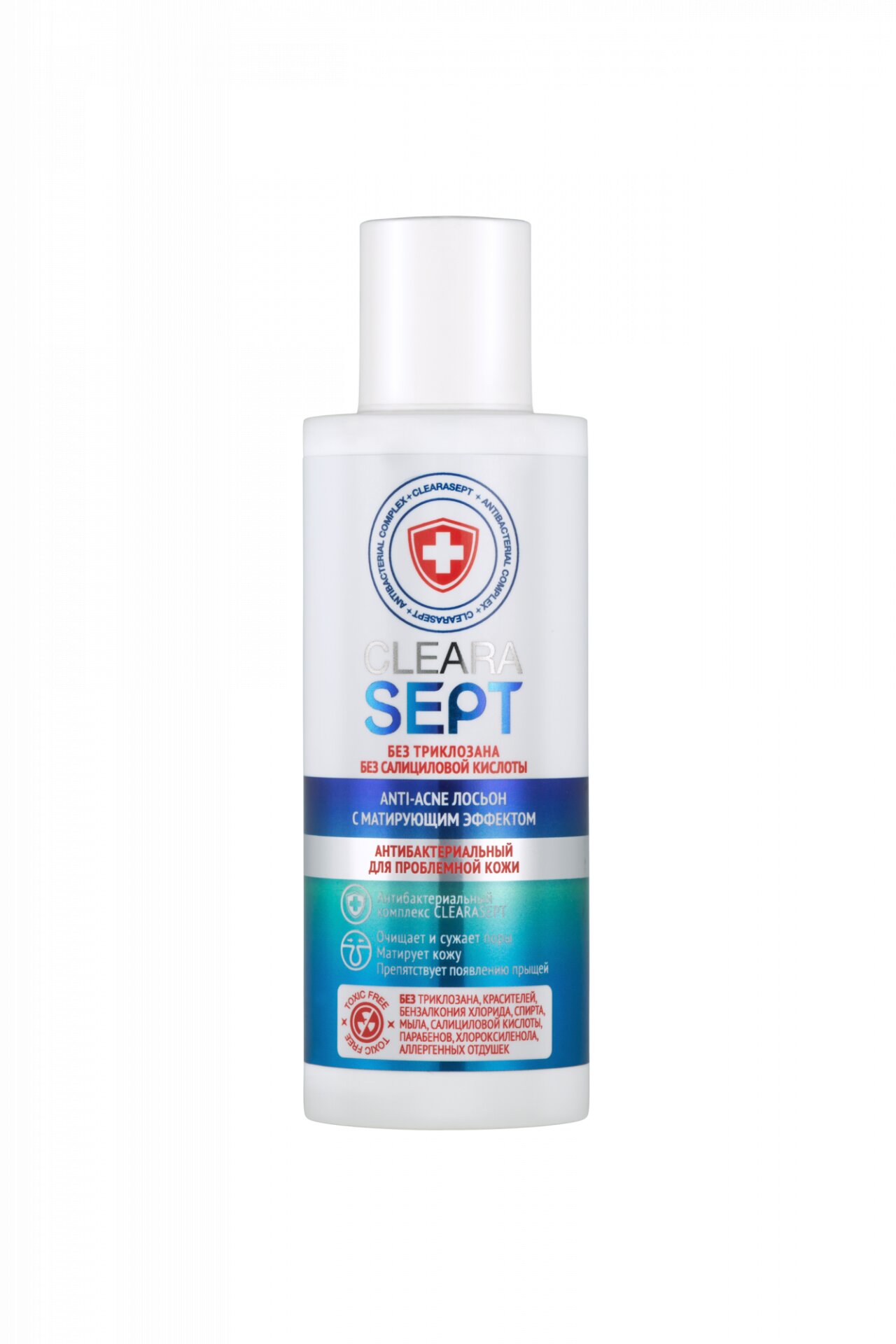 CLEARASEPT ClearaSept Anti-acne лосьон антибактериальный для проблемной кожи с матирующим эффектом, 150 мл (CLEARASEPT, Для лица)