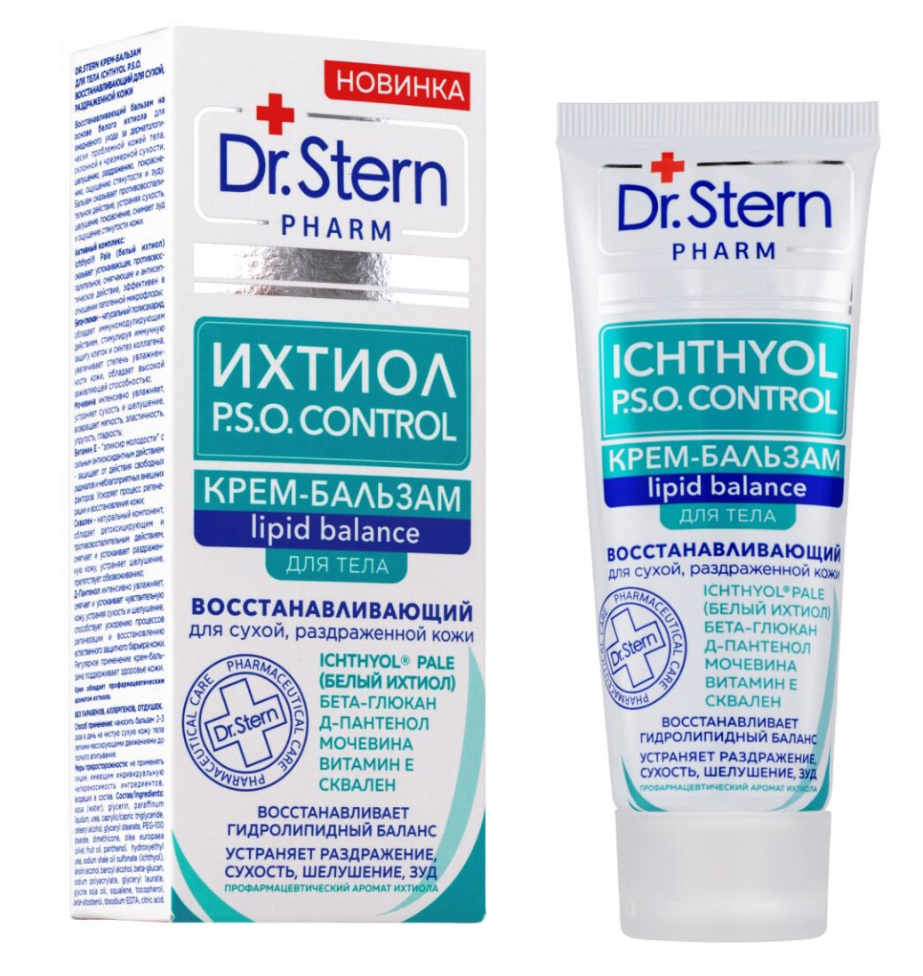 Dr. Stern Dr.Stern Крем-бальзам для тела Ichthyol P.S.O. восстанавливающий для сухой, раздраженной кожи, 75мл (Dr. Stern, Для тела)