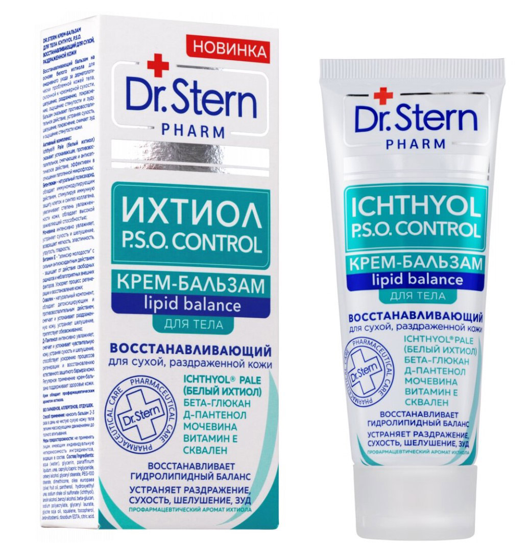 Доктор Штерн Dr.Stern Крем-бальзам для тела Ichthyol P.S.O. восстанавливающий для сухой, раздраженной кожи, 75мл (Dr. Stern, Для тела) фото 0