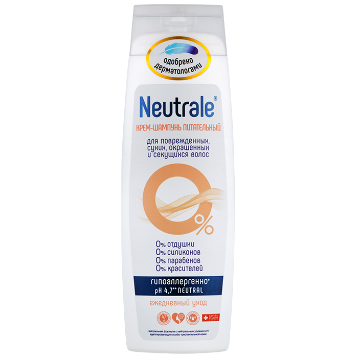 Купить Neutrale Крем-шампунь питательный для поврежденных, сухих, окрашенных и секущихся волос, 400 мл (Neutrale, Для тела и волос)