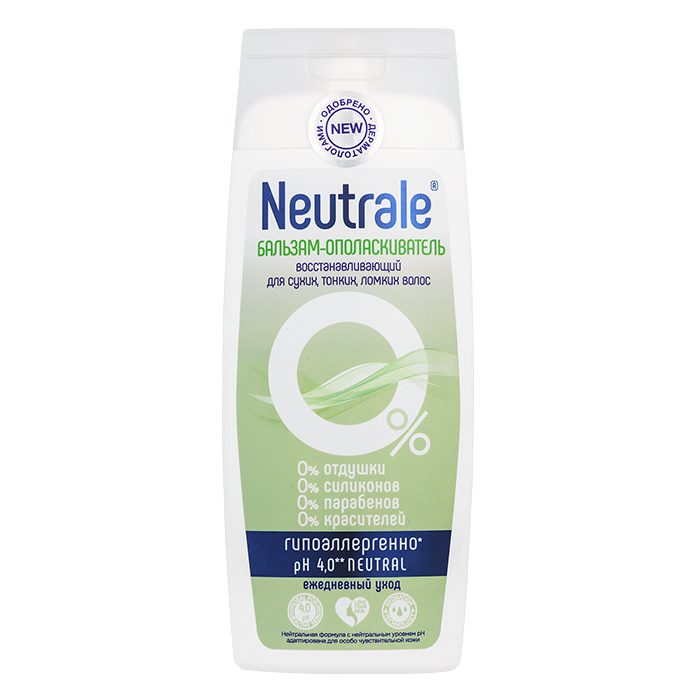 Купить Neutrale Бальзам-ополаскиватель восстанавливающий для сухих, тонких, ломких волос, 250 мл (Neutrale, Для тела и волос)