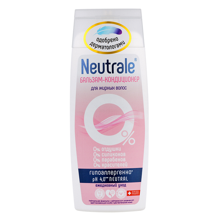 Купить Neutrale Бальзам-кондиционер для жирных волос, 250 мл (Neutrale, Для тела и волос)