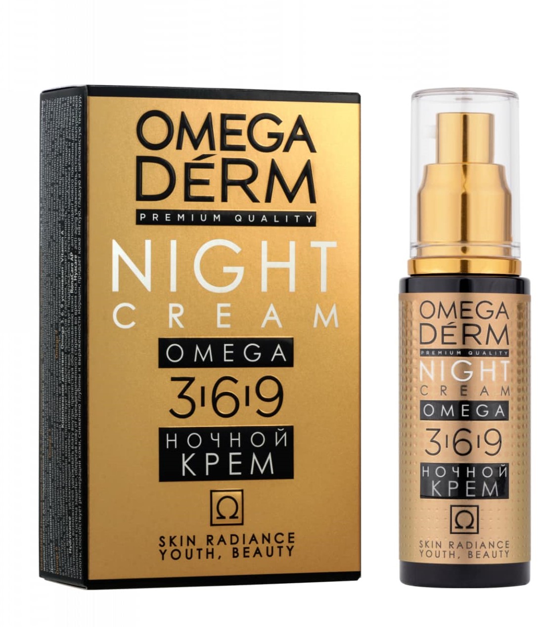 Омегадерм Ночной крем, «Интенсивное питание» Omega 3 6 9, 50 мл (Omegaderm, Для лица) фото 0