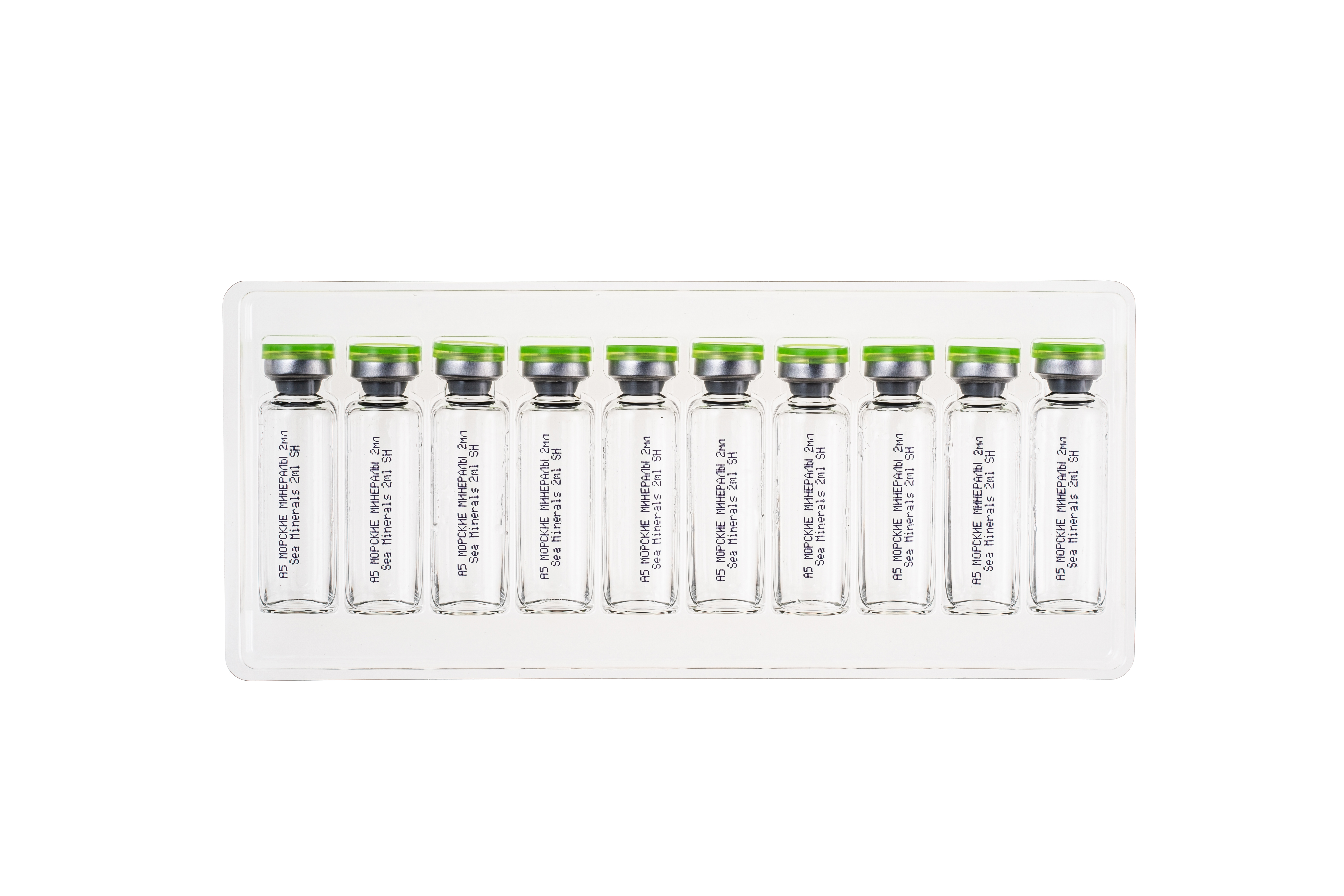 Теана Сыворотка «A5» Морские минералы 10х2 мл (Teana, Гиалуроновая кислота 3D) фото 1