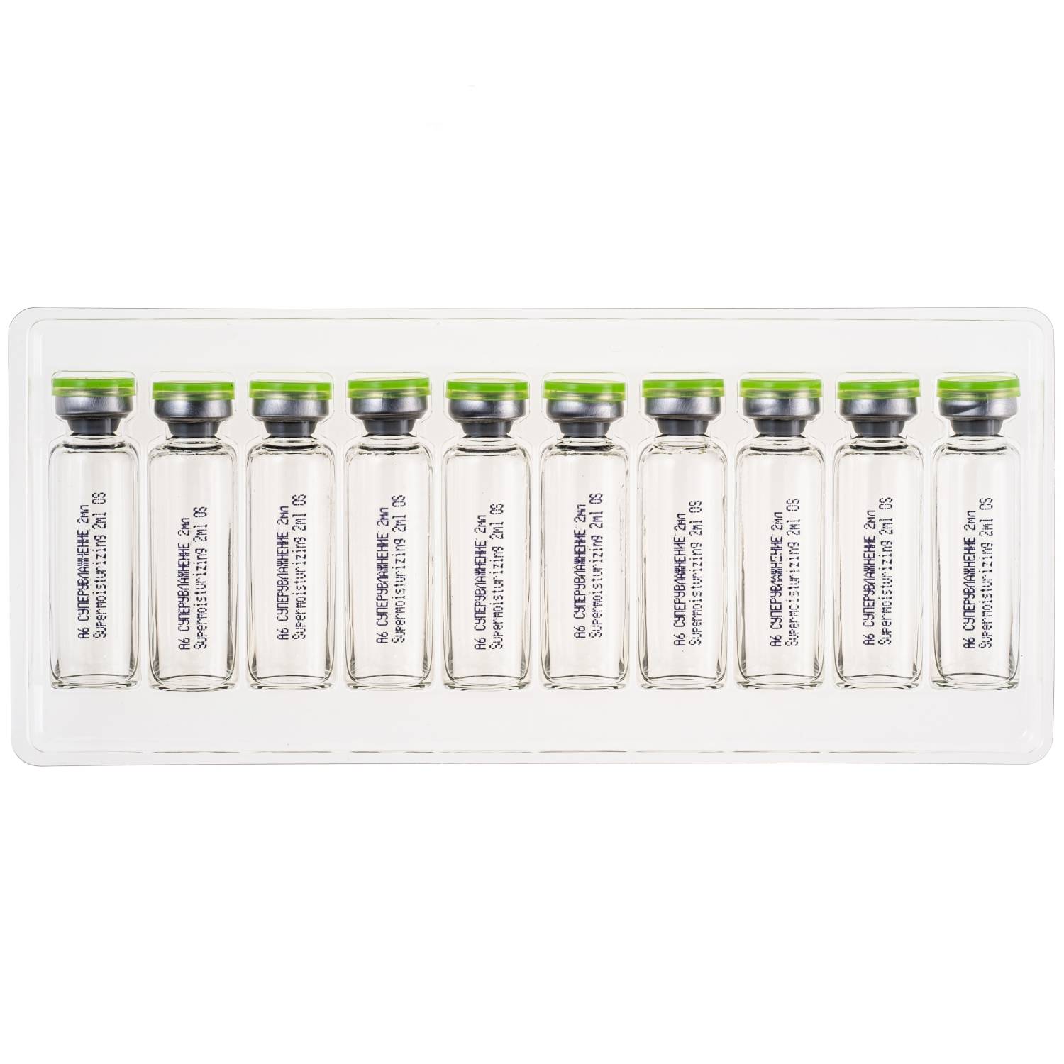 Теана Сыворотка «A6» Суперувлажнение 10х2 мл (Teana, Гиалуроновая кислота 3D) фото 1