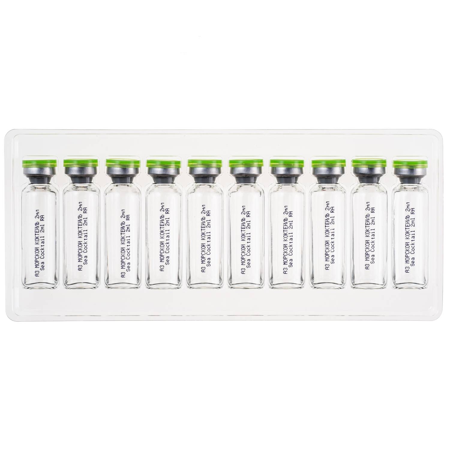 Теана Сыворотка «A3» Морской коктейль 10х2 мл (Teana, Гиалуроновая кислота 3D) фото 1