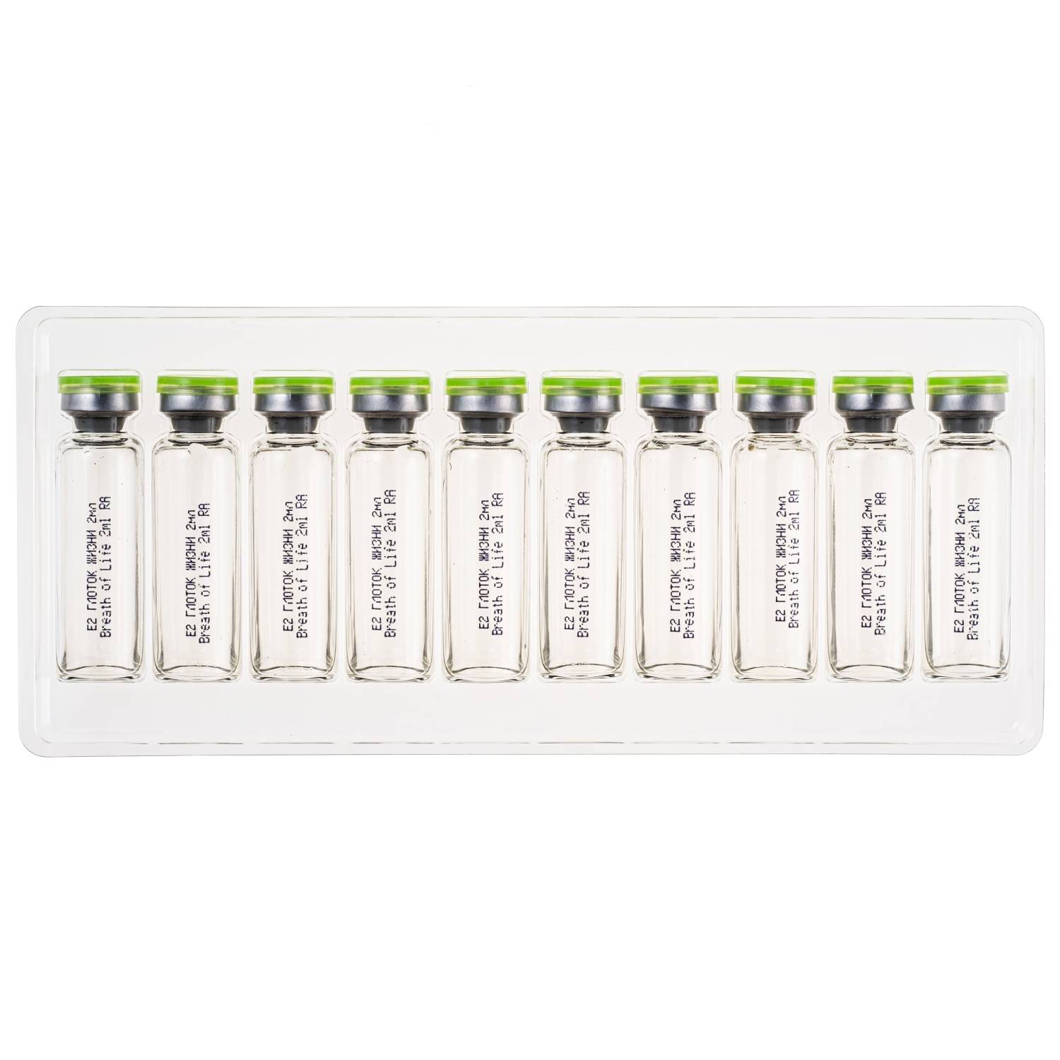 Теана Сыворотка «E2» Глоток жизни 10х2 мл (Teana, Гиалуроновая кислота 3D) фото 1