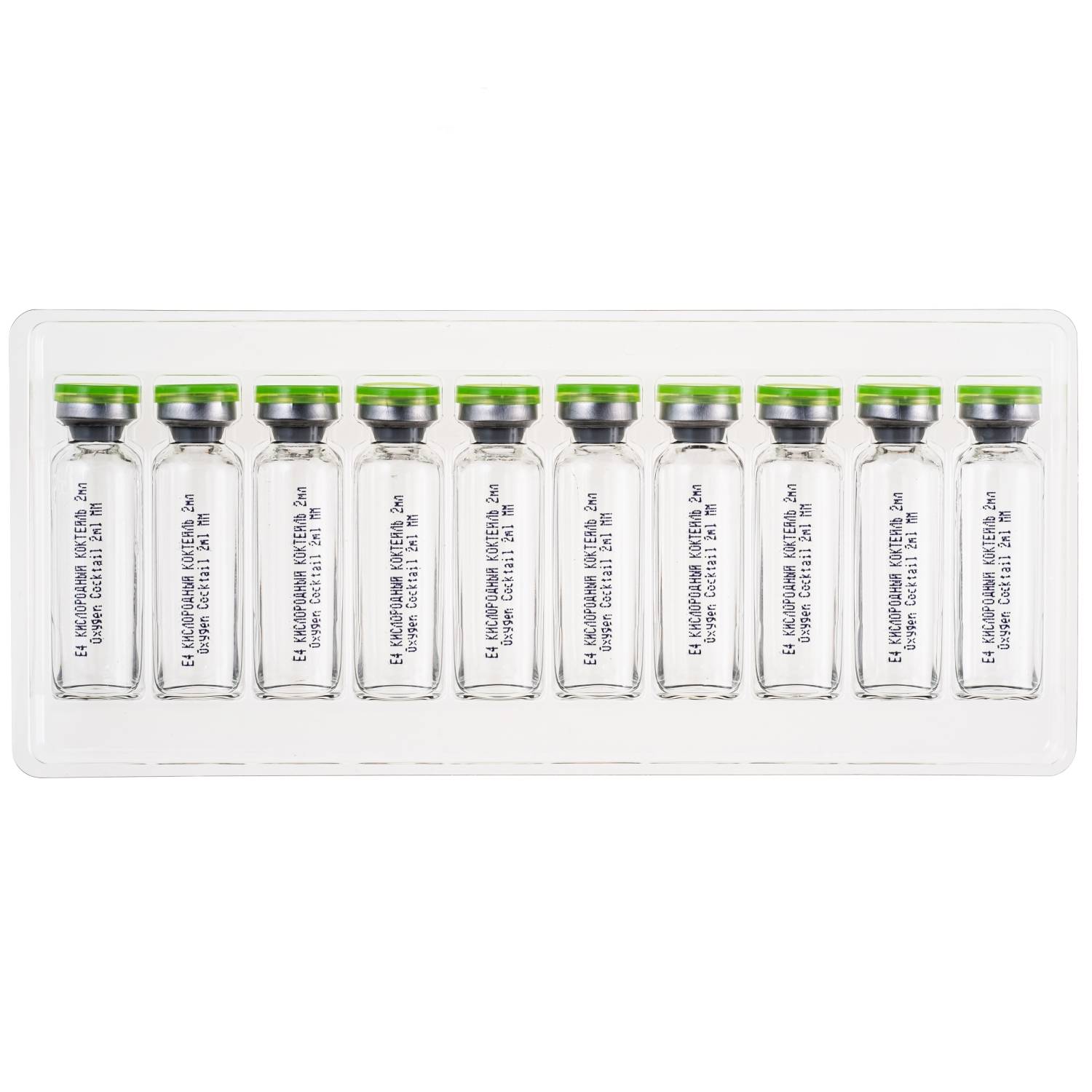 Теана Сыворотка «E4» Кислородный коктейль 10х2 мл (Teana, Гиалуроновая кислота 3D) фото 1