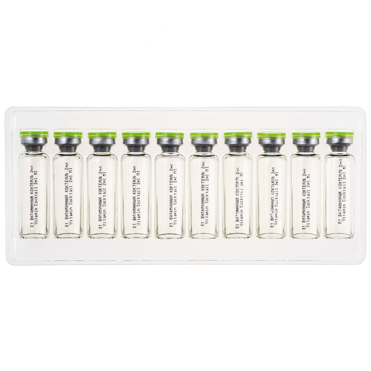 Теана Сыворотка «E1» Витаминный коктейль 10х2 мл (Teana, Гиалуроновая кислота 3D) фото 1