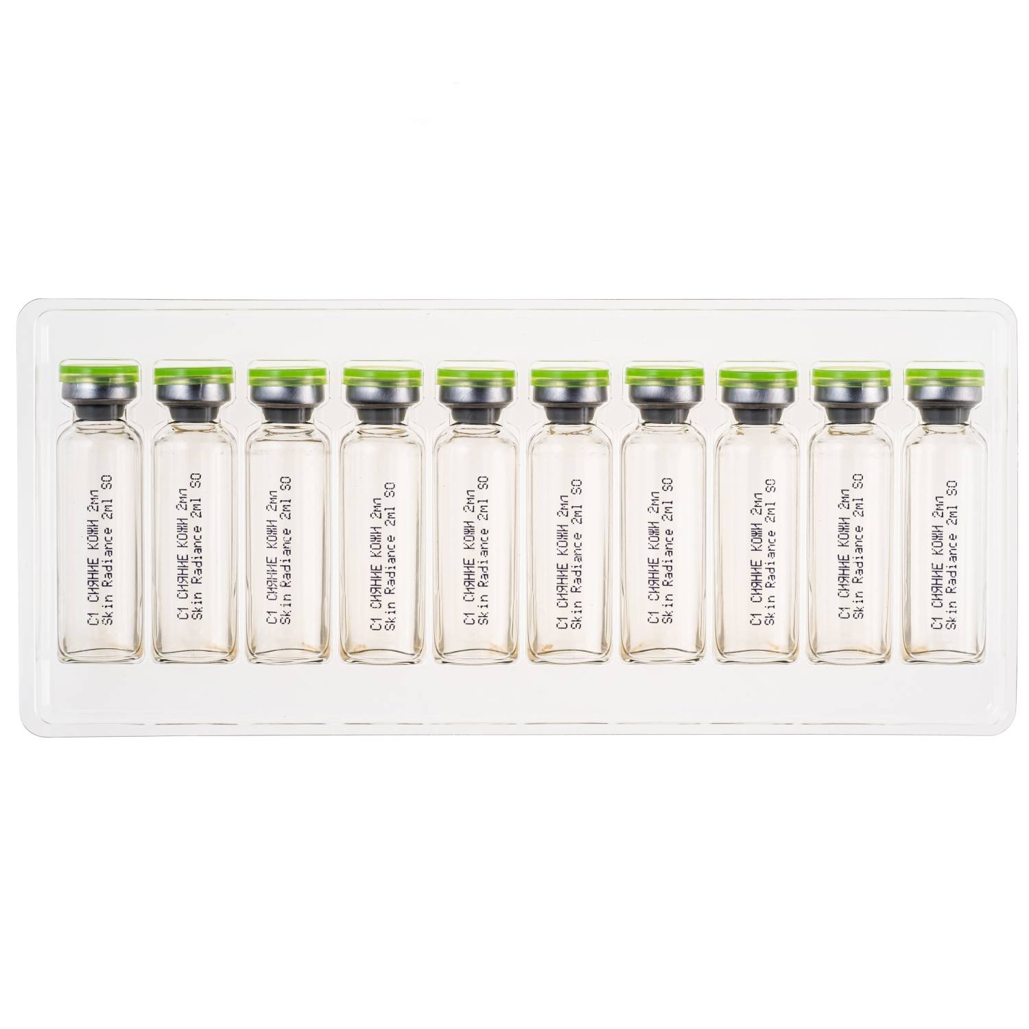 Теана Сыворотка «С1» Сияние кожи 10х2 мл (Teana, Гиалуроновая кислота 3D) фото 1