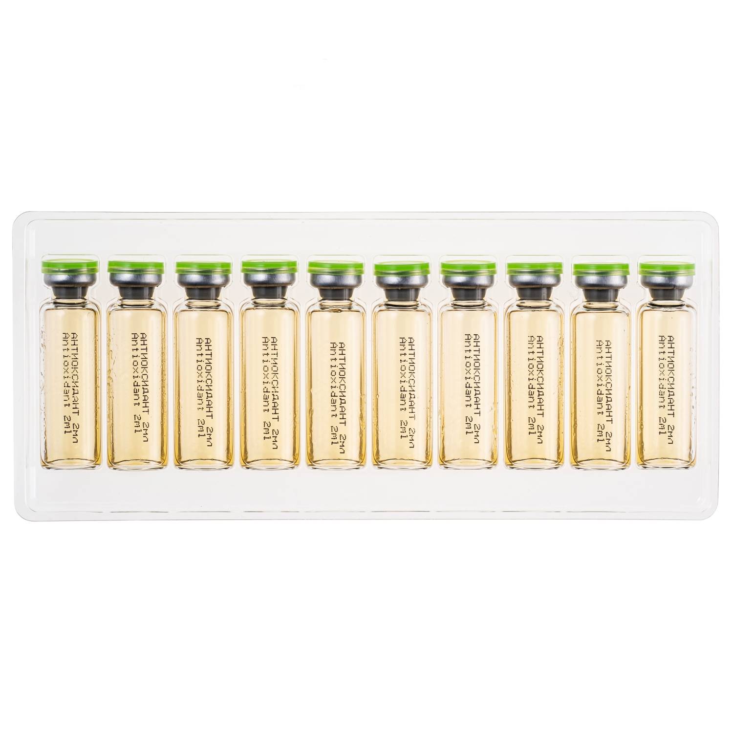 Теана Ампулированная сыворотка для лица 