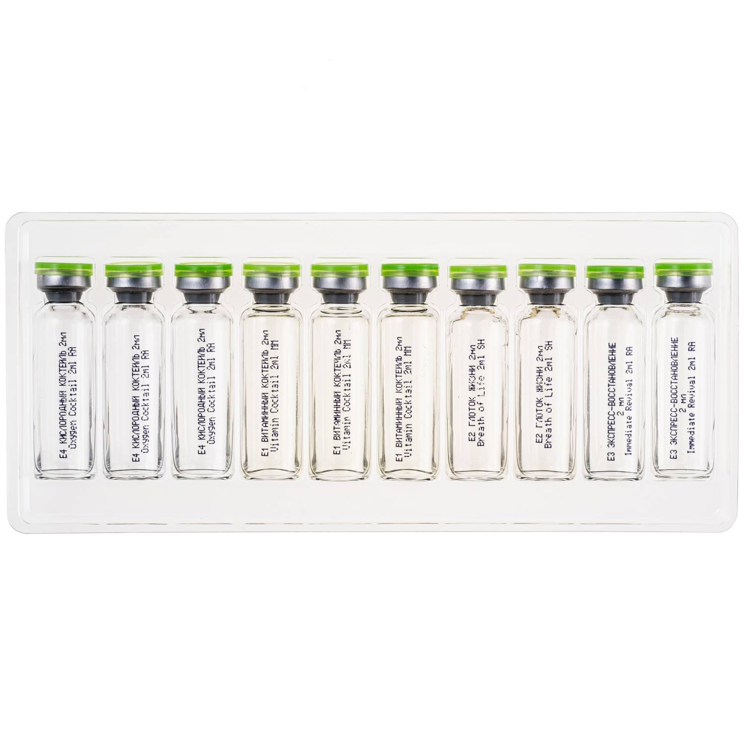 Теана Е Идеальный набор для питания кожи - 10 амп по 2 мл (Teana, Гиалуроновая кислота 3D) фото 1